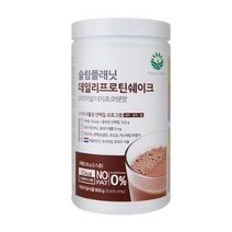 슬림플래닛 데일리프로틴쉐이크 벌크형 더치초코렛, 800g, 4개