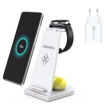 Arsobiya 3 in1 갤럭시 워치 고속 무선 충전기 아이폰 삼성기기 +3.0 어댑터, ADWC03  화이트