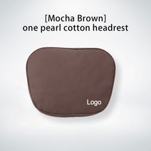 자동차허리쿠션 진주 면화 Headrest 목 베개 가드 허리 쿠션 BMW 성능 E28 E30 E34 E36 E39 E46 E53 E60 E62 X3 X2 X5 X6 X7, [02] Headrest Mocha Brown