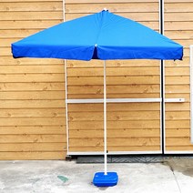 썬가드 직사각 파라솔(240cm) (블루) 해변 카페 대형, 상세페이지 참조