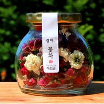 하립골 꽃차 17종류 선택하기 직접재배 자연산 선물 세트, 1병, 15 미니장미꽃차