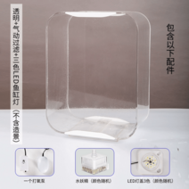 무환수 어항 수족관 열대어 편한 물고기 구피 수조 베타 물생활 자동 청소, 옵션27