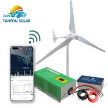 그린에너지 가정용풍력발전기 국내 단위 풍력 터빈 5kw 발전기, 1개