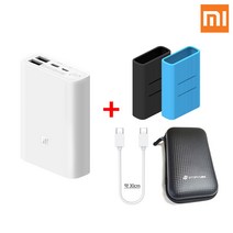 샤오미 6세대 10000mAh 포켓 PD 고속충전 대용량 미니 보조배터리, 샤오미 6세대1만 포켓(화이트), +랜덤케이스+파우치+CtoC케이블
