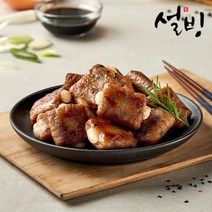 설빙 떡이 쏙 갈비맛구이 400g