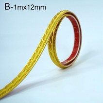 3D 자기 접착 라인 PVC 방수 습기 방지 거실 배경 벽 거울 프레임 가장자리 코너 장식 벽 스티커, 02 B