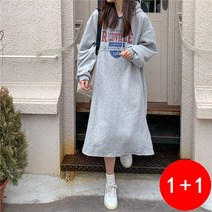딜라이 여성 후드 롱 기모 원피스 후드 원피스 1+1 가을 겨울 원피스