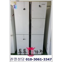중고냉장고 중고양문형냉장고 최상급중고냉장고 900리터급 위니아 프라우드 4도어 화이트 강화유리도어, 중고냉장고양문형