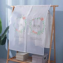 깔끔한 행거 먼지 관리 간편 행거커버 옷걸이커버, 선택:행거커버 메종