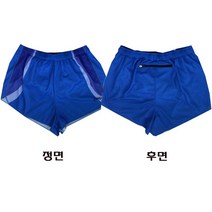 스포엑스 마라톤복(육상복) 하의 15-S3, 95