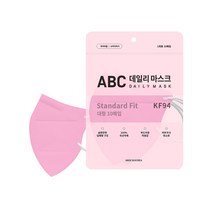 [100매] ABC 에이비씨 데일리 황사방역용 마스크 대형 KF94 10매입 10개, 분홍색
