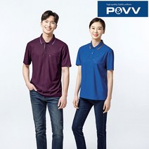 봄 여름 남녀 반팔 티셔츠 S-1701-1~3(3가지 색상) 일상복 작업복 근무복 남자 여자 반팔티 파브, 10-TS-1701-2 (2XL)