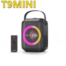 T9 80w 고출력 블루투스 스피커 홈 시어터 랜턴 caixa de som 10000mah 야외 사운드 바 tws 무선 서브 우퍼 증폭기, t9mini