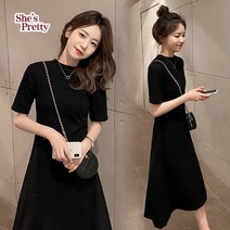 [쉬즈프리티] 하모니 심플 원피스