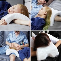 메모리폼 U 낮잠베개 책상 베개 사무실 엎드려자는베개 쪽잠 비개, 화이트