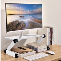해외직구상품 조절가능한 모니터 받침대, 블랙 42x26CM