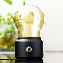 무선 빈티지 충전식 이케아 샤오미 무드등 신생아수유 건전지 조명등, 검정