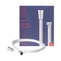 아에르 물때 꼬임방지 PVC 튜브 샤워기 호스, 1.5M