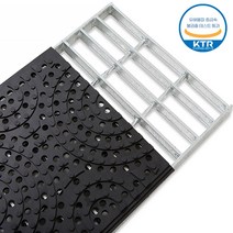 그레이팅 안전 덮개 400mm x 995mm x 9T 배수로 고무 덮개 미끄럼방지 스틸그레이팅 안전덮개