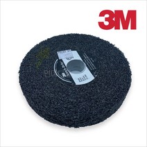 3M 멀티 피니싱 휠, 200 X 25 X 75mm