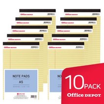 [오피스디포] 노트패드(A5/노랑/10개입/OfficeDEPOT), 상세 설명 참조