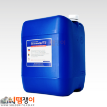 TECHSPRAY 1621-2(18.7L) 강력 친환경세척제, 상세페이지 참조