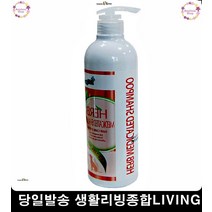 새끼강아지샴푸 기생충예방 강아지진드기샴푸 애견샴푸 강아지피부병샴푸 푸들피부병, 1개