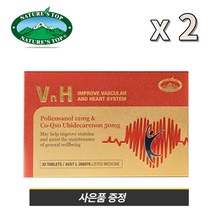 호주 건강기능식품 네이쳐스탑 VnH 폴리코사놀 12mg + 코엔자임 코큐텐 50mg 30정 X2, 30정 2세트