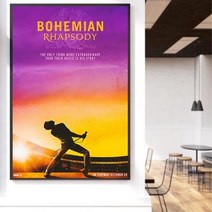 보헤미안 랩소디 73x53cm 액자/ 벽꾸미기 테이블 매장, 선택사항_캔버스 (옆면연장)