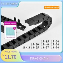 Startnow플라스틱 케이블 체인 반폐쇄 드래그 와이어 캐리어 CNC 라우터 공작 기계 부품용 엔드 커넥터 포함, CHINA, 15x30, TypeB + Semi-enclosed