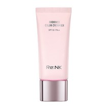 리엔케이 빛크림 래디언스 컬러크림 30mL 튜브형 메이크업베이스, 1개