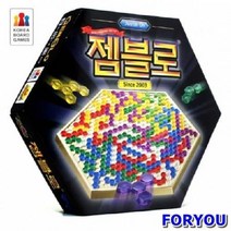 ForU731 젬블로 보드게임 게임 장난감 미니