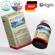 미국 오리진 rTG 알티지 오메가3 100캡슐 독일 BASF 원료 EPA DHA 함유유지 1000mg 비타민D, 단품