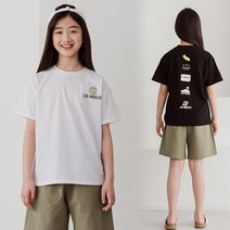 주니어 여아 초등여아 10대 여학생 기본 반팔 티셔츠 DA_LA지구 반팔티 박스티 면티 초4 초5 초6 옷 의류