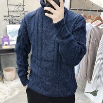 용된다 남자 겨울 빅사이즈 꽈베기 폴라 니트