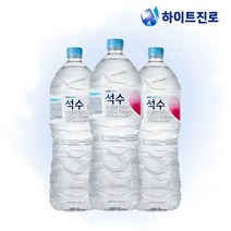 석수 [하이트진로 본사] 진로, 36개