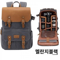 DSLR 백팩 가방 배낭 롤링백 수납 렌즈 카메라 숄더, B타입 그레이 블랙