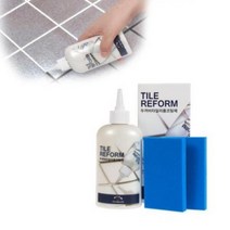 화장실 베란다 줄눈 셀프코팅 바닥 타일 코팅제