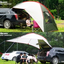 레이어닝 차량용어닝 타프 차량용 그늘 차박용 suv 올뉴카니발 쏘렌토 차박 스타렉스, 화이트