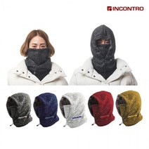 멜란지 후드 넥워머 코시림방지 방한 마스크, 멜란지 후드넥워머 레드