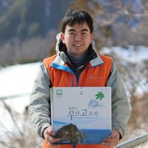 울릉도고로쇠(상생) 을릉도 우산 고로쇠수액 1.5L*6병, 1, 1