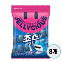 젤리셔스 죠스바 젤리 70g 8입