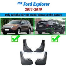 포드 익스플로러 2011-2019 mudflaps 스플래쉬 가드 플랩 머드 을위한 oe 스타일의 성형 플랩