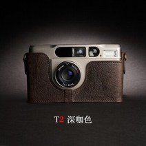 CONTAX T2 T3 Tix 카메라 가방 케이스 세미 베이스 쉘 수제 소가죽 보호, 08 T2 coffee