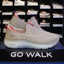 스케쳐스 고워크 하이퍼 버스트 여성 운동화 워킹화 슬립온 족저근막염 발볼편한신발 지속적인편안함 무지외반증 스테디셀러