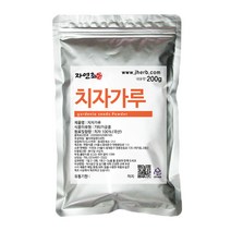 국산 치자가루 400g