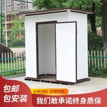 옥상창고 테라스 야외 창고 안뜰 정원 빌라 지붕 보드 룸 조립 임시 보관 도구 집, [03] 플랫 탑 퀸  플로어