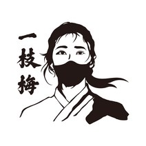 차량용 스티커 형 일지매 스티커 차데칼 튜닝, 유광흰색, S