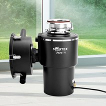 음식물분쇄기업체 보텍스파워 점유율1위 맥스윙