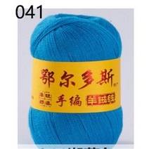 [9월픽]천연 부드러운 캐시미어 원사 컴패니언 양모 손 뜨개질 스카프 DIY 안티 필링 미세 Ordos 품질 스레드 VS010 50g, 41